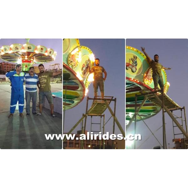 Kiddie rides children carnival games Mini flying chair for sale Flying Swing Tower for Kids