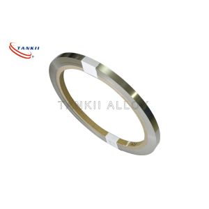 Annealed Cold Rolled 100mm Nickel Plated Steel Strip
