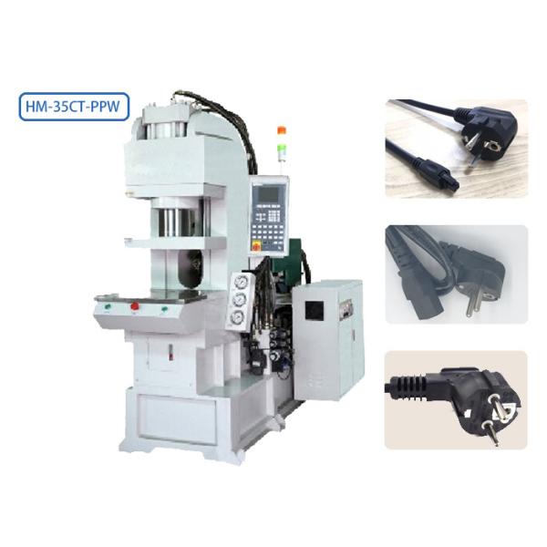 Buy Hommar Cable Molding Machine / Electrical Plug Moulding Machine Manually Operation at wholesale prices