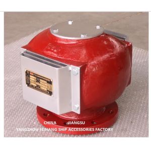 Ballast Tank Breather Cap-Float Type Ballast Tank Air Pipe Head (With Fire Net)