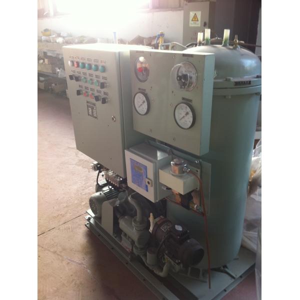 Buy 15 PPM Bilge Oil Water Separator /Water Purifier Machine at wholesale prices