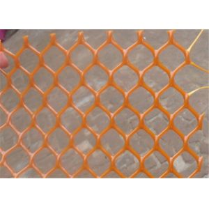Food Grade Diamond Hole Food Industry Extruded Plastic Mesh Netting