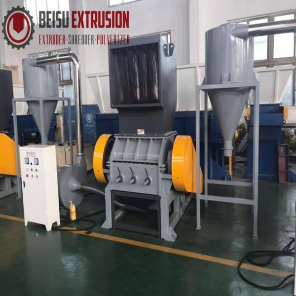 Plastic Recycle PVC PE ABS PC PE PP PET Profiles Strips Films Grinder Machine