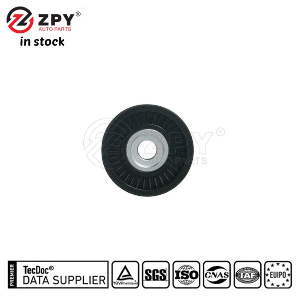 Buy LR039516 Land Rover Range Idler Pulley at wholesale prices