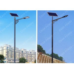 China Long Pole Distance Solar Energy Led Lights Li - Ion Battery Galvanized Quadrate Pole 50W on sale