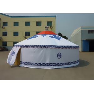 Quality Aluminum Frame Structure Family Camping Yurt Tents , Circular Mongolian Tent for sale