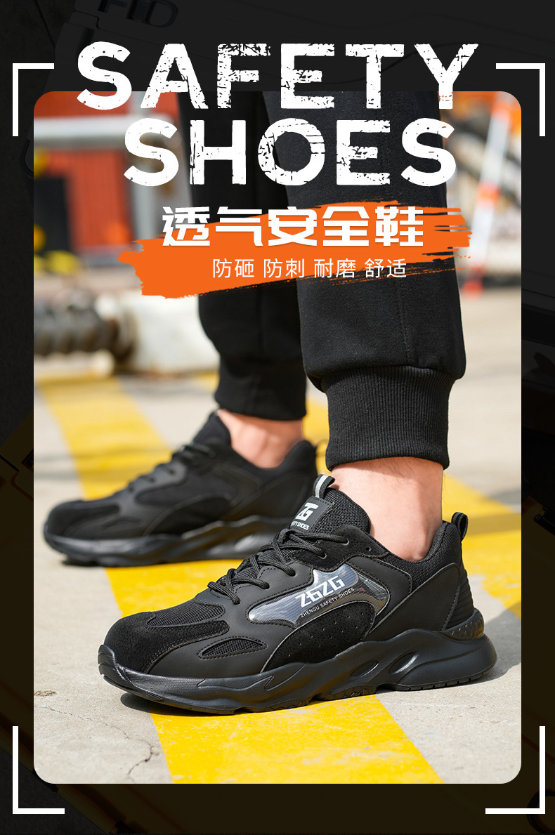 Black Comfortable Safety Shoes Steel Toe Work Shoes Anti-Puncture Kevlar Safety Shoes For Men Industrial Work Shoes EVA Sole