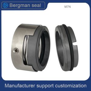 Buy cheap Industrial Replacement Burgmann M7N Mechanical Seal M74 14 200mm from wholesalers