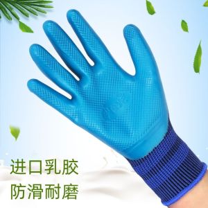 China Industrial Grade Gloves - Enhanced Protection on sale