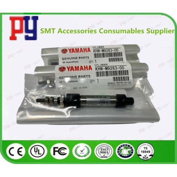 Buy SMT Parts KHY-M9263-00 YAMAHA YG12 YS12 YG12F YS12F YS24 Cylinder at wholesale prices