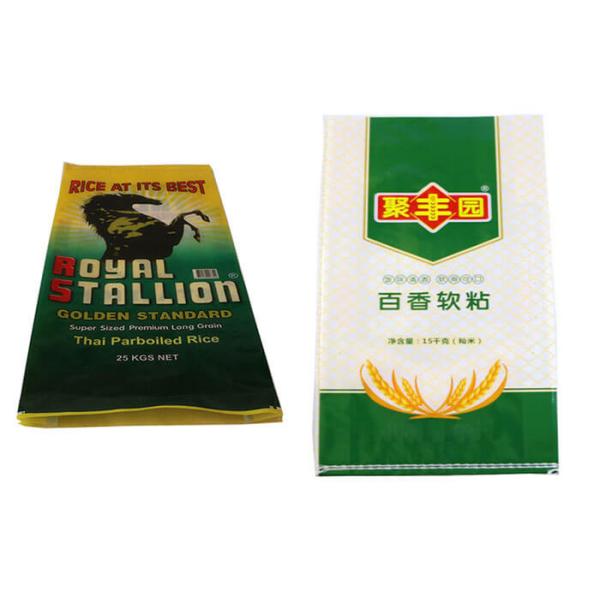 Buy Transparent Woven Polypropylene Bags Seeds Packaging Sacks Recyclable at wholesale prices