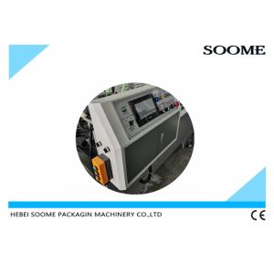 5.5 Kw Small Size Box Pasting Folder Gluer Machine