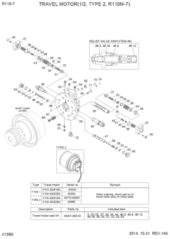 XKAY-00518 XKAY00518 Travel Motor Repair Kit Hyundai HCE Seal Kit R140LC-7 R