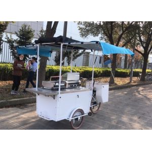 7 Speed Gear Disc Brake Stainless Steel Bike Food Cart