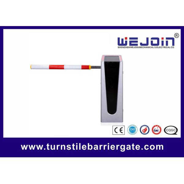Buy Access Control Parking Lot Security Gates 220V / 110V Voltage Max Torque 480N.m at wholesale prices