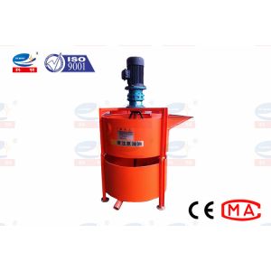 Cement Grout Mortar Plastering Machine Double Deck Slurry Mixing