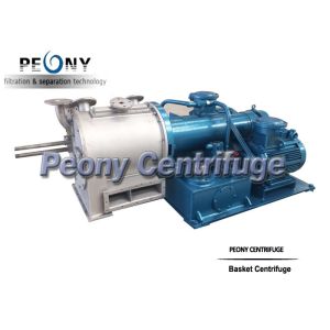 Efficient Salt Centrifuge Machine Automatic 220V/50Hz 1.5KW 3kw With PLC Control