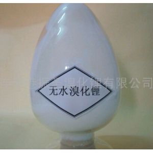 Quality Lithium Bromide LiBr Solid Powder CAS NO. 7550-35-8 for sale