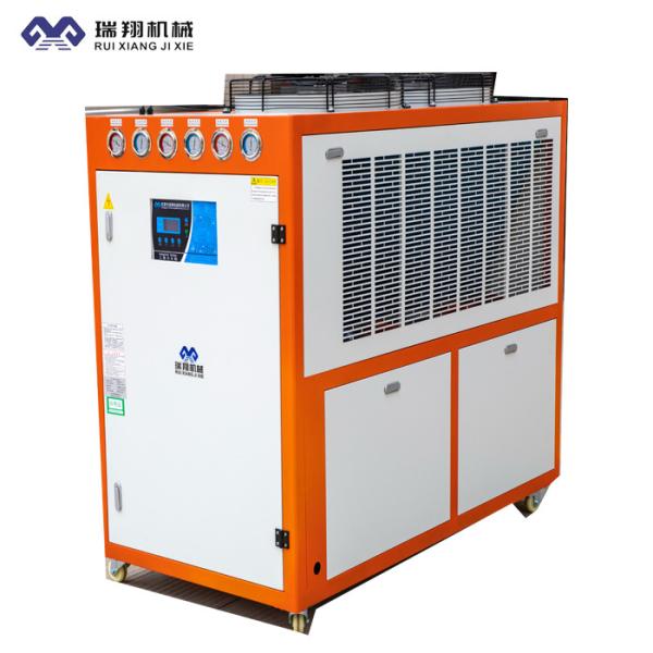 Buy 10HP Air Cooled Water Chiller 380V With Microprocessor Controller at wholesale prices