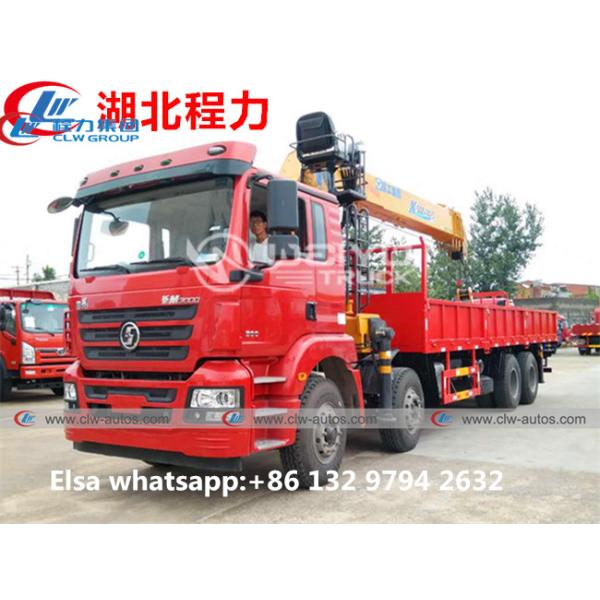 Shacman 8x4 12Wheeler Truck Mounted Telescopic Crane With XCMG