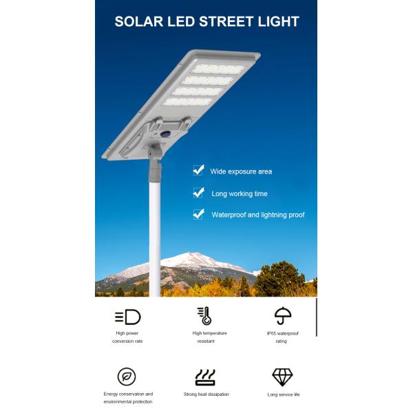 4 - 6 Hours Charging Integrated Solar Street Light 300W 400W 500W