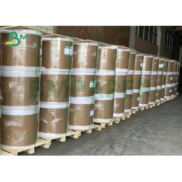 80gsm 90gsm Dark Brown Color Extensible Sack Kraft Paper Rolls 102cm