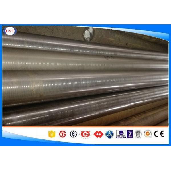 Buy Dia 30-160 Mm Cold Rolled Round Bar , 1020 / S20C Peeled Bar Bright Surface at wholesale prices