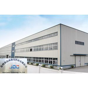 SinoLaser Technology Co., Ltd.