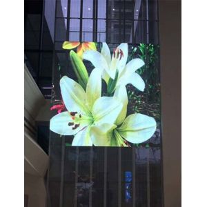 Quality P3.91 Transparant LED Screen Holographic Invisible Energy Efficiency for sale