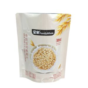 Custom Printed White Doypack Food Pouches Zip Lock Coffee Snack Packaging Bags