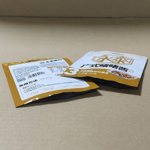 Custom Printed High Temperature Resistant Sauce Packaging Bag