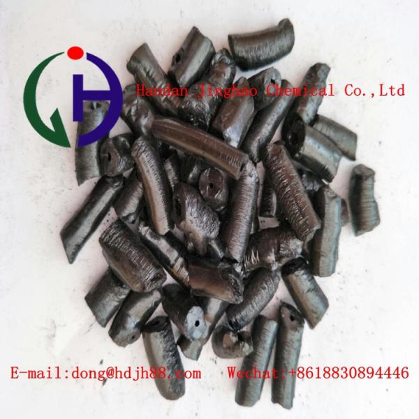 Black Modified Coal Tar Pitch Recommends Electrode Paste Grade A