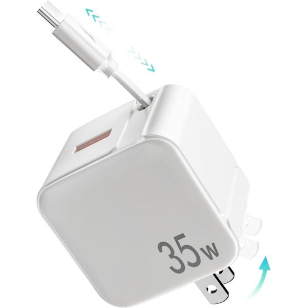 Buy 2in1 Phone Wall Adapter Charger 35W 8Pin Ports With Retractable Cables at wholesale prices