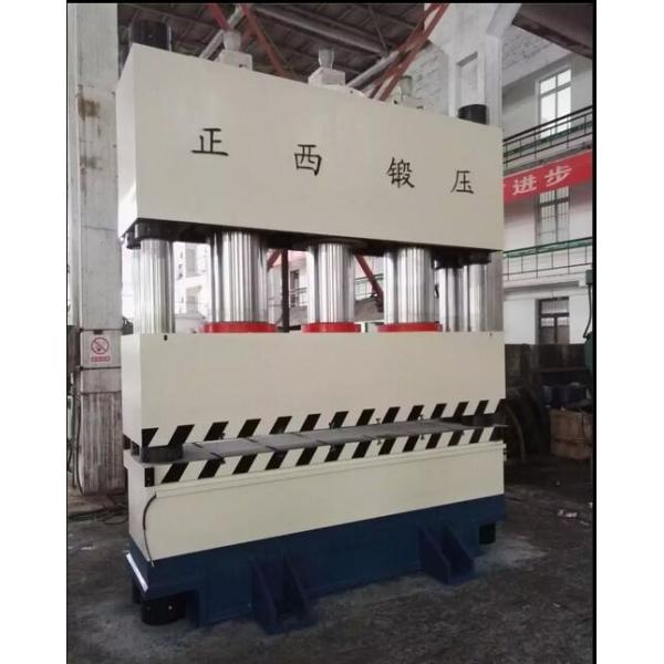Treble Cylinders Hydraulic Deep Drawing Press For Lamp Brackets Pressing