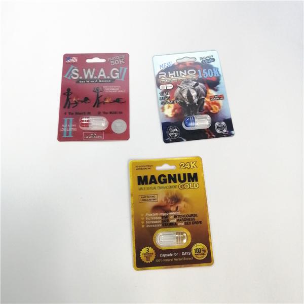 Buy Premizen Cards 3D Cards Capsule Blister Packaging For Male Enhancement Pills at wholesale prices