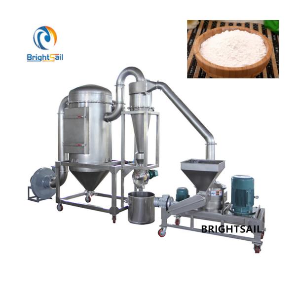 Buy 200 Mesh Cocoa Powder Grinding Machine 480V Super Fine at wholesale prices