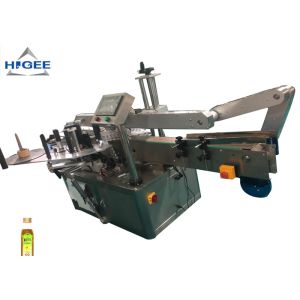 Lipstick / Honey Jar Sticker Labeling Machine , Juice Bottle Labeling Machine