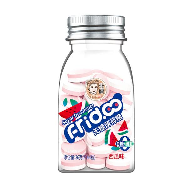 Buy Low Carbohydrate Content Sugar Free Mint Candy Bag Packaging at wholesale prices