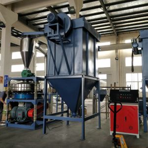 High Speed Plastic Pulverizer Machine For Grinding PE PVC PP ABS PET