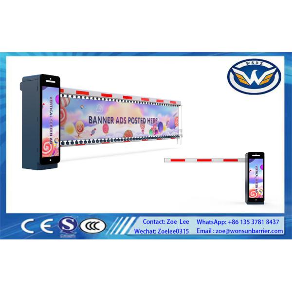 Advertising Automatic Barrier Gate Brushless Motor DC24V Shopping Mall Parking