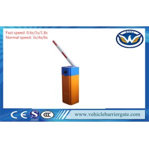 Automatic Barrier Gate With RFID System , Car Parking Security Gates