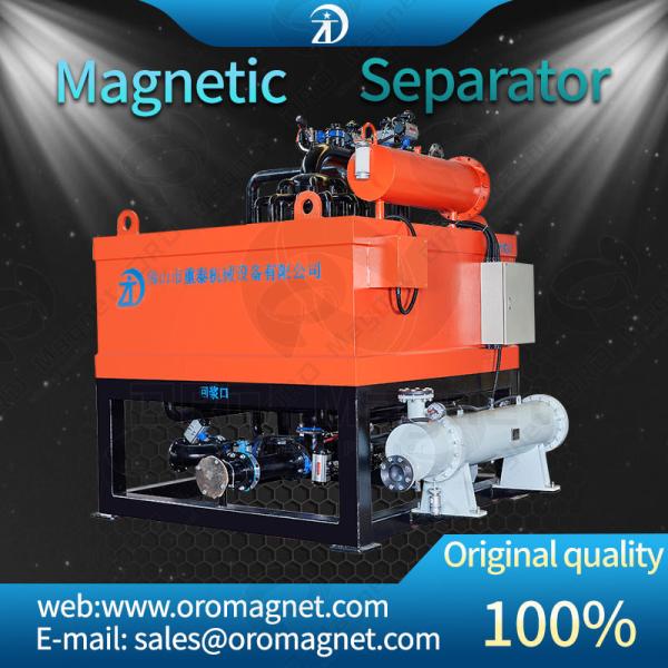 Magnetix Fluid Magnetic Separator Machine For Latest Machinery & Technology