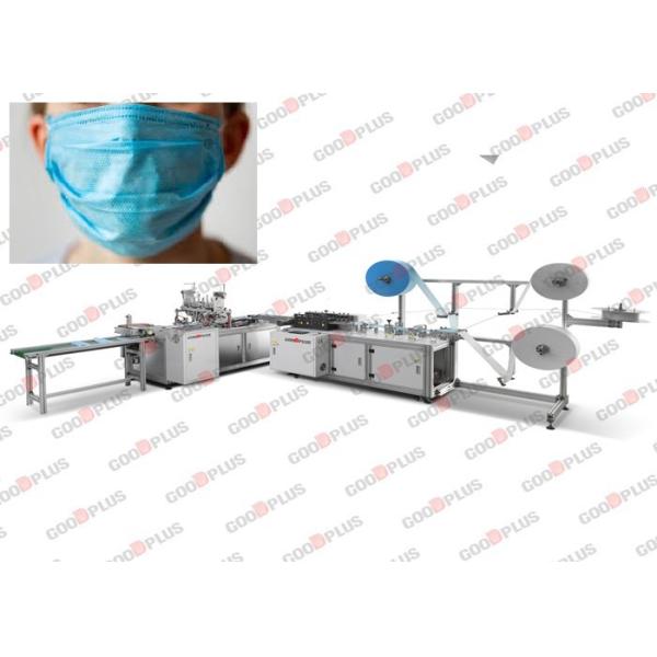Buy 220V 80GSM 100ppm Disposable Dust Face Mask Machine at wholesale prices