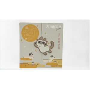 Custom Mooncake Box Exquisite Gift Box For Clamshell Gift Box Drawer Gift Box