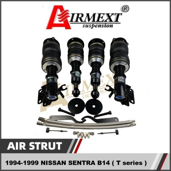 Buy For  Nissan Sentra B14 1994-1999  air strut kit air suspension at wholesale prices