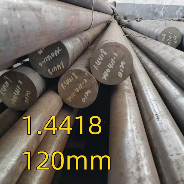 Non Alloy Solid Stainless Steel Bar Round Square Flat Shapes