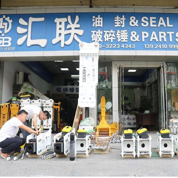 Stable Impact Force Hammer EB135 140 155 Top Type Hydraulic Rock Stone 18-55Tons Hammer Breaker