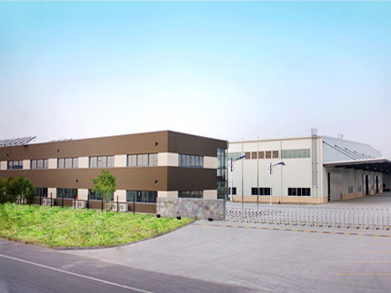 Please input your companyname!