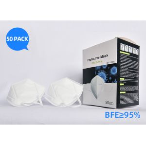 Quality CE Standard Protective Face Mask / Disposable Mouth Cover 2 Years Shelf Life for sale