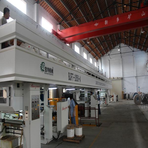 Buy single side laminating machine for iron from china at wholesale prices